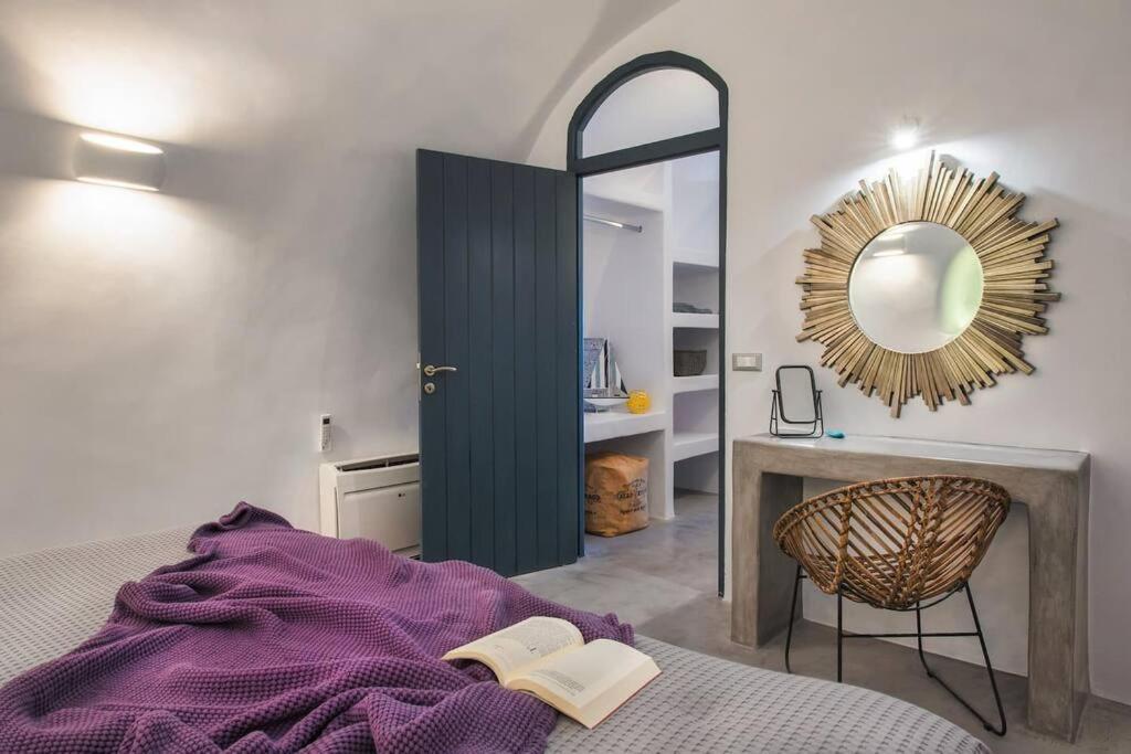 Alexis Place * Oía